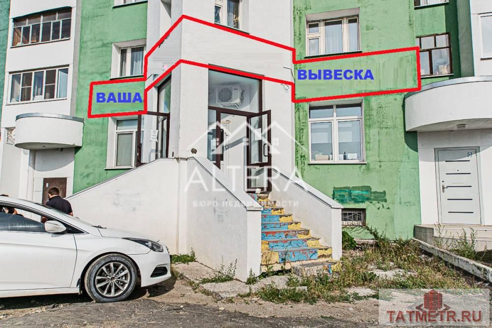 Аренда / Коммерческая / Free purpose, Казань, Проспект Победы, 92 000 Возможен онлайн показ! Предлагаем в аренду помещение свободного назначения 115м2 на первой линии Проспекта Победы... - 1