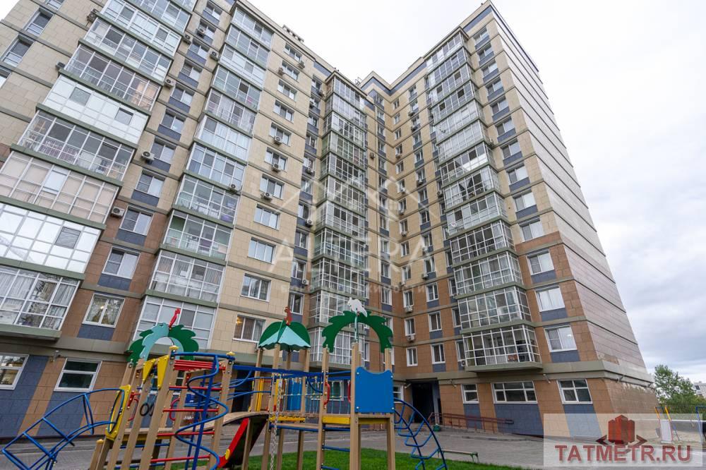 Продажа / Квартиры, Казань, Краснококшайская улица, 8 499 000 КВАРТИРА ПОД АВАНСОМ Онлайн подаем заявки на ипотеку и регистрируем сделки! Полная презентация квартиры по запросу.... - 21