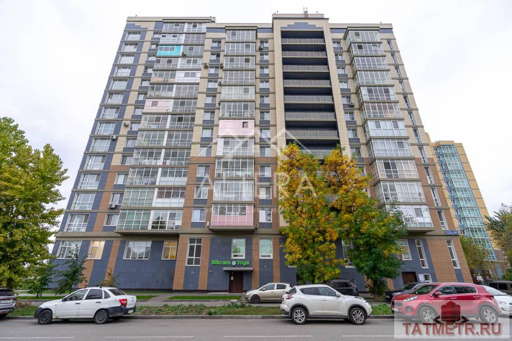 Продажа / Квартиры, Казань, Краснококшайская улица, 8 499 000 КВАРТИРА ПОД АВАНСОМ Онлайн подаем заявки на ипотеку и регистрируем сделки! Полная презентация квартиры по запросу.... - 24