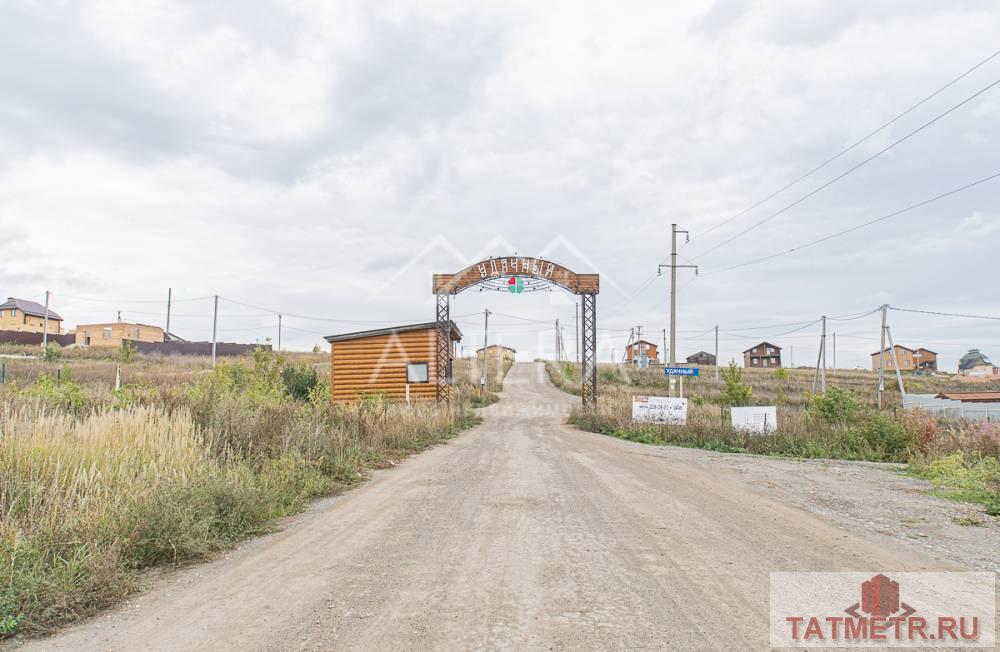 Продажа / Дома и коттеджи, Усады, Солнечная улица, 1 999 000 Продается коттедж в Высокогорском районе, по адресу: с. Усады, ул. Солнечная. Дом – 109,8 кв.м., участок площадью... - 1
