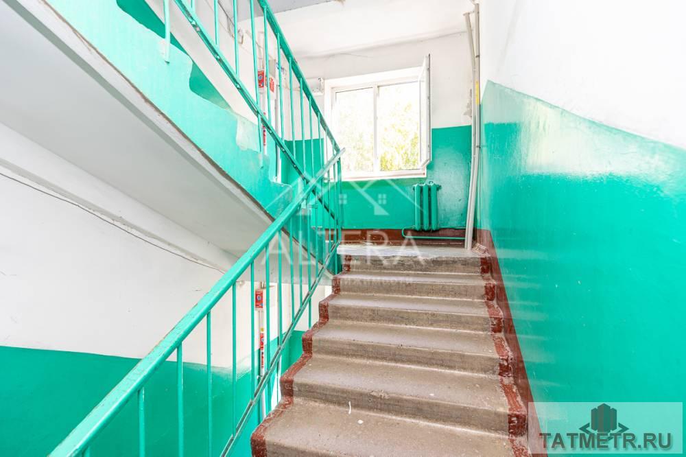 Продажа / Квартиры, Казань, Краснококшайская улица, 3 900 000 ПРЕДЛАГАЕМ ВАШЕМУ ВНИМАНИЮ двухкомнатную квартиру в теплом панельном доме — отличная возможность прибрести... - 13