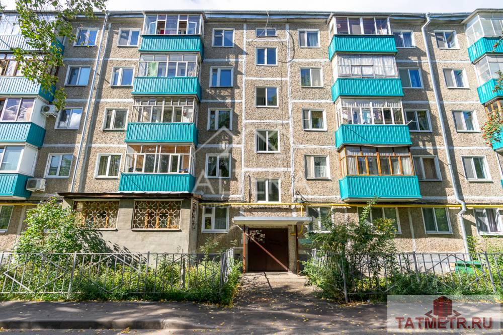 Продажа / Квартиры, Казань, Краснококшайская улица, 3 900 000 ПРЕДЛАГАЕМ ВАШЕМУ ВНИМАНИЮ двухкомнатную квартиру в теплом панельном доме — отличная возможность прибрести... - 14