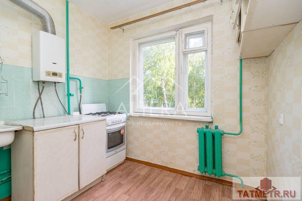 Продажа / Квартиры, Казань, Краснококшайская улица, 3 900 000 ПРЕДЛАГАЕМ ВАШЕМУ ВНИМАНИЮ двухкомнатную квартиру в теплом панельном доме — отличная возможность прибрести... - 7