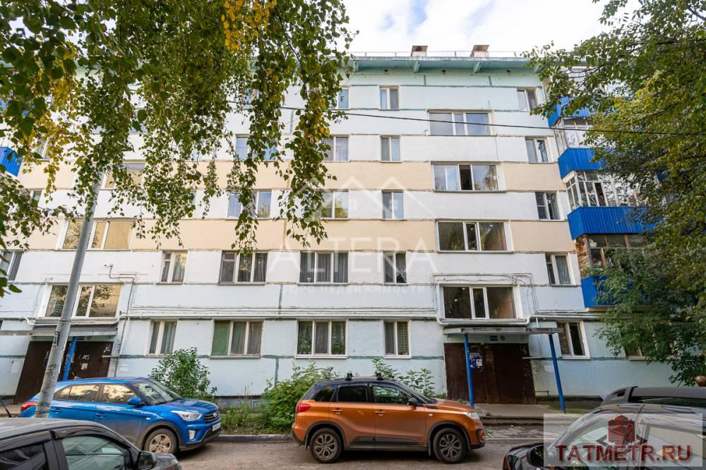 Продажа / Квартиры, Казань, улица Белинского, 5 350 000 Продается светлая и уютная 3-хкомнатная квартира, расположенная на комфортном 2-м этаже 5-тиэтажного дома в... - 15