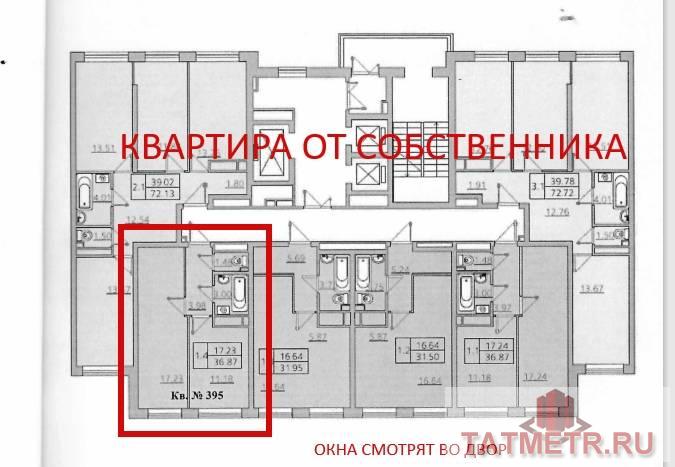 Продается однокомнатная квартира в ЖК «Палитра» в Приволжском районе по улице Братьев Батталовых. Дом сдается... - 1