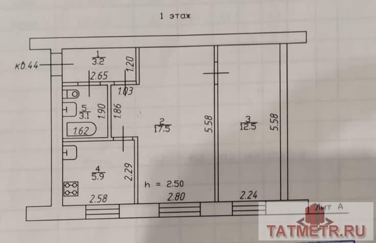 Продажа / Квартиры, Высокая Гора, Юбилейная улица, 2 890 000 Хотите жить в живописном и экологически чистом районе к Казани? Тогда наша квартира для Вас! Пригородный районный... - 10