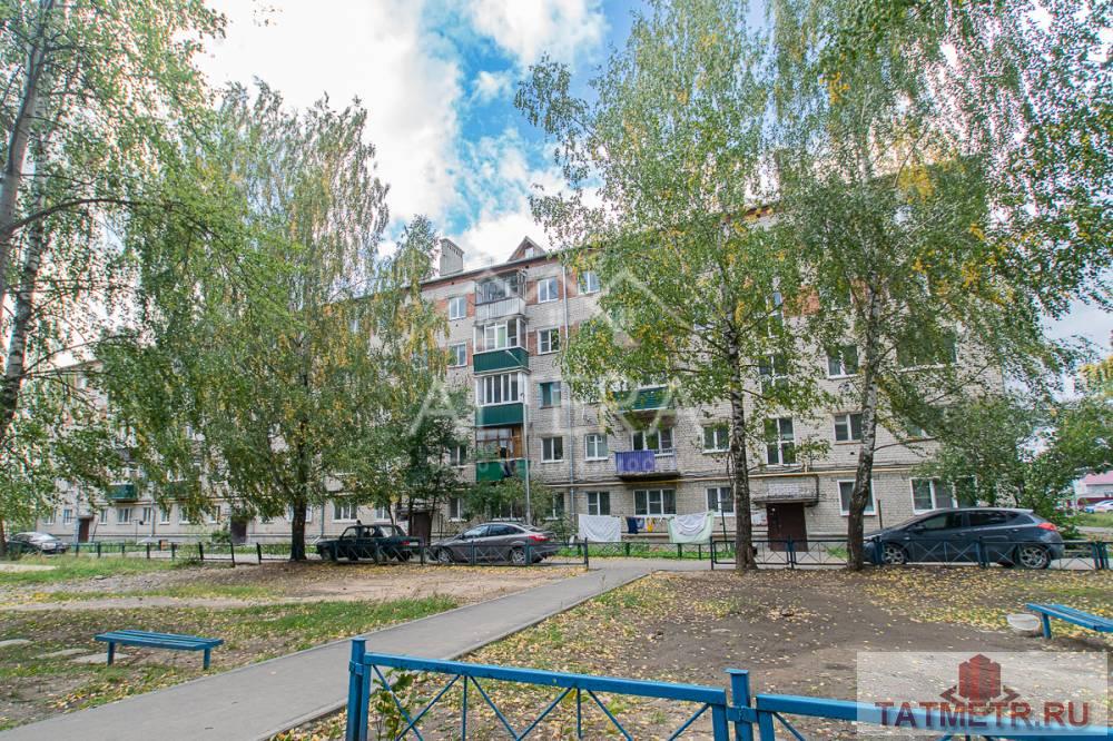 Продажа / Квартиры, Высокая Гора, Юбилейная улица, 2 890 000 Хотите жить в живописном и экологически чистом районе к Казани? Тогда наша квартира для Вас! Пригородный районный... - 9