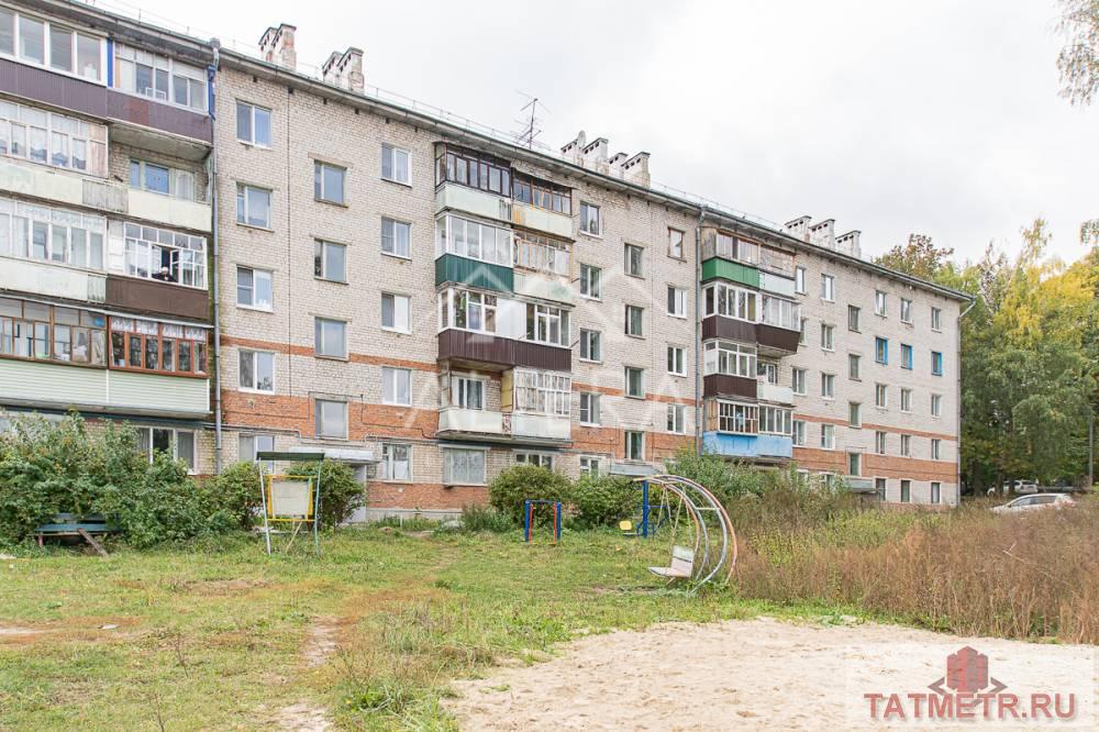 Продажа / Квартиры, Казань, Центральная улица, 3 100 000 ПРЕДЛАГАЕМ ВАШЕМУ ВНИМАНИЮ Просторную двухкомнатную квартиру в теплом кирпичном новом доме – отличная возможность... - 14