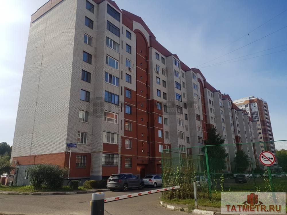 Предлагаем Вашему Вниманию комфортную однокомнатную квартиру по адресу: г. Казань ул. Дубравная 38  Квартира... - 17