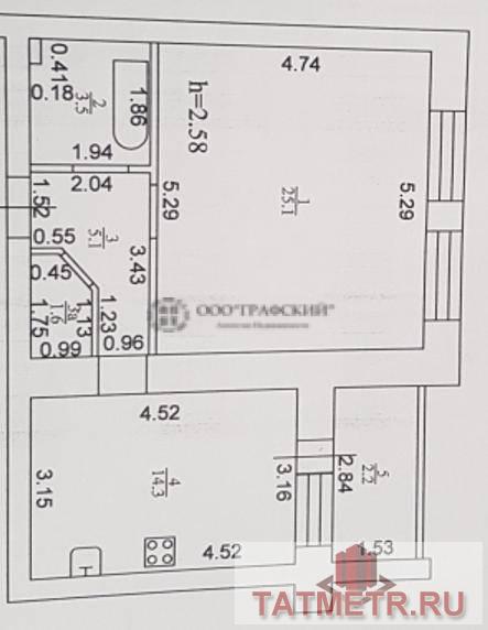 Предлагаем Вашему Вниманию комфортную однокомнатную квартиру по адресу: г. Казань ул. Дубравная 38  Квартира... - 20