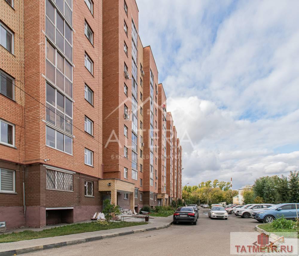 Продажа / Квартиры, Казань, Мало-Московская улица, 5 450 000 Светлая, просторная квартира с хорошим ремонтом в сердце Кировского района города. ПАРКОВОЧНОЕ МЕСТО В ПОДАРОК НОВЫМ...
