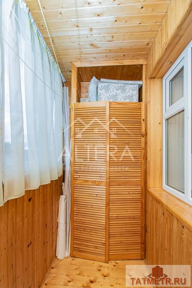 Продажа / Квартиры, Казань, Мало-Московская улица, 5 450 000 Светлая, просторная квартира с хорошим ремонтом в сердце Кировского района города. ПАРКОВОЧНОЕ МЕСТО В ПОДАРОК НОВЫМ... - 12