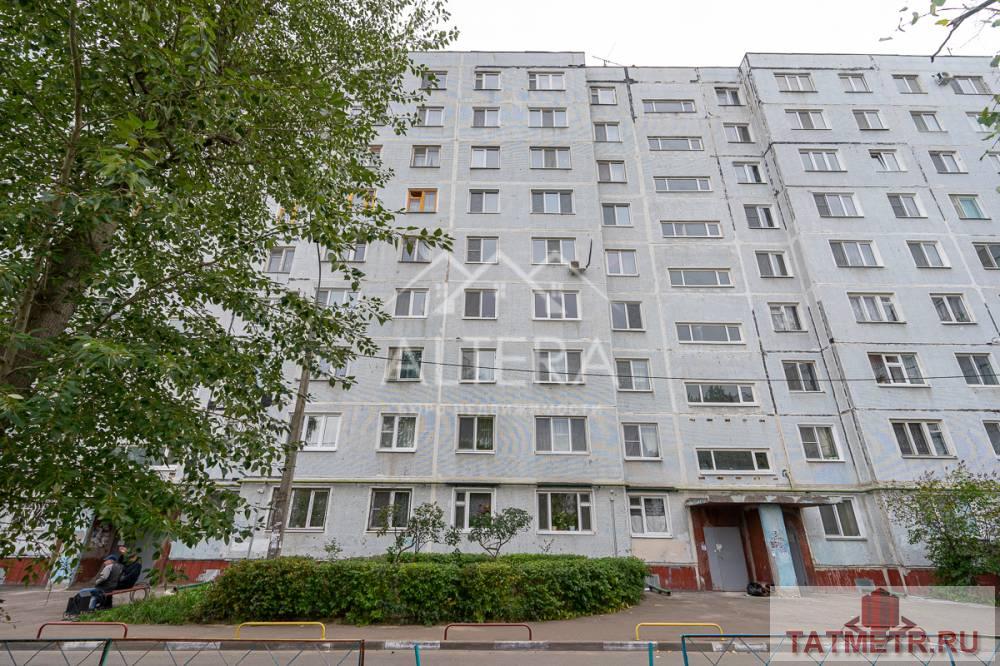 Продажа / Квартиры, Казань, улица Академика Лаврентьева, 4 250 000 В продаже прекрасная светлая 1 комнатная квартира в самом динамичном районе Казани. Ремонт делали для себя, квартира... - 1