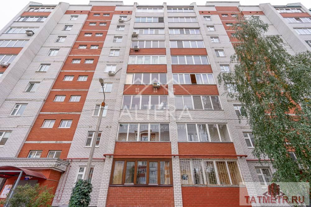 Продажа / Квартиры, Казань, улица Академика Губкина, 6 999 000 УНИКАЛЬНОЕ ПРЕДЛОЖЕНИЕ! СПЕШИТЕ ЗАПИСАТЬСЯ НА ПРОСМОТР ПЕРВЫМИ! ВЫСОКИЙ ПЕРВЫЙ ЭТАЖ ТЕПЛАЯ КВАРТИРА СВОЕ ТСЖ... - 14