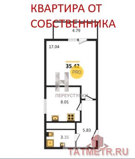 Продажа / Квартиры, Казань, Детский проезд, 3 700 000 Представляю вашему вниманию 1 комнатную квартиру в современном жилом комплексе «СТАНЦИЯ СПОРТИВНАЯ»! Дом 1.7 корпус...