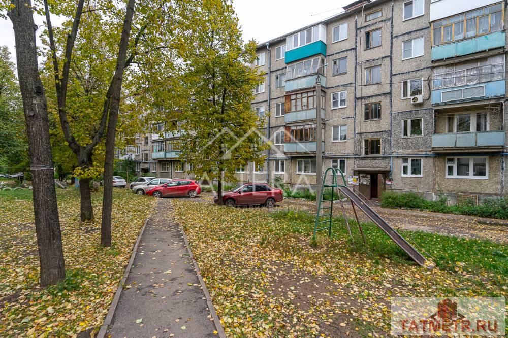 Продажа / Квартиры, Казань, улица Челюскина, 5 500 000 Продам 3 комнатную квартиру по адресу: ул. Челюскина, д.62 О КВАРТИРЕ: • Отличная планировка, общая площадь 58,8... - 18