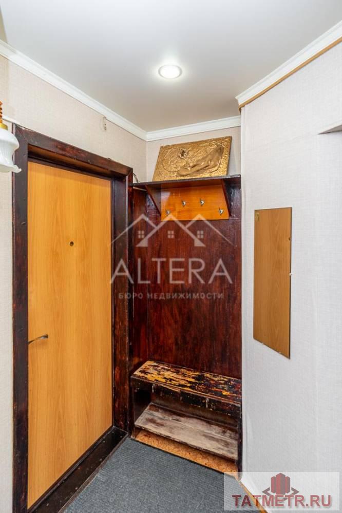 Продажа / Квартиры, Казань, улица Мусина, 4 199 000 Предлагаем вашему вниманию 1-комнатную квартиру в самом центре Ново-Савиновского района общей площадью 35,8 кв.м.... - 2