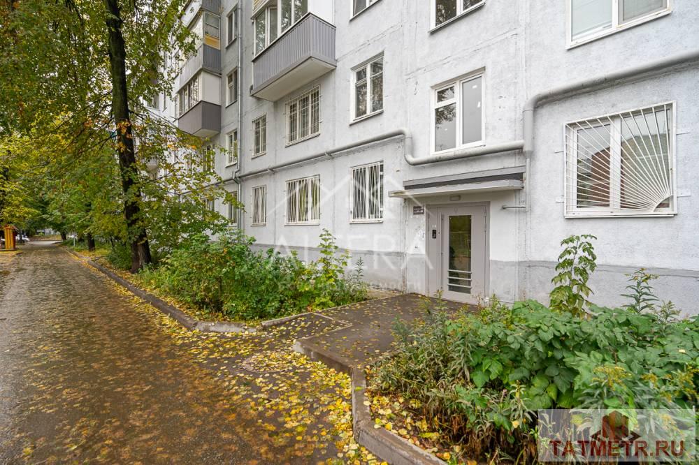 Продажа / Квартиры, Казань, проспект Ямашева, 4 250 000 Внимание! Предлагаем вашему вниманию отличную однокомнатную квартиру общей площадью 31,7 кв.м ! Дом расположен в 5... - 12