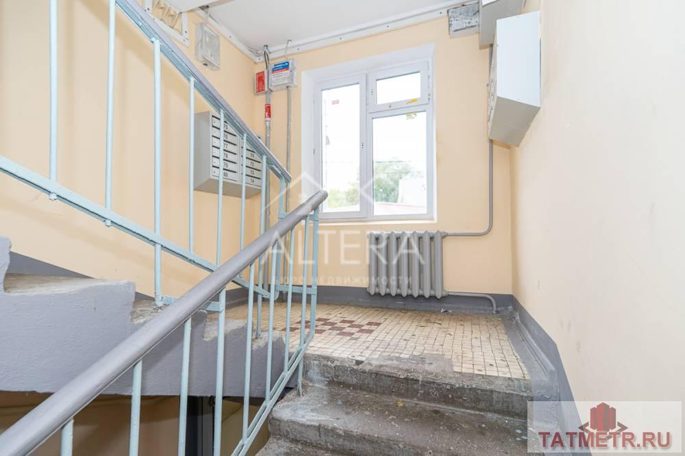 Продажа / Квартиры, Казань, проспект Ямашева, 4 250 000 Внимание! Предлагаем вашему вниманию отличную однокомнатную квартиру общей площадью 31,7 кв.м ! Дом расположен в 5... - 14