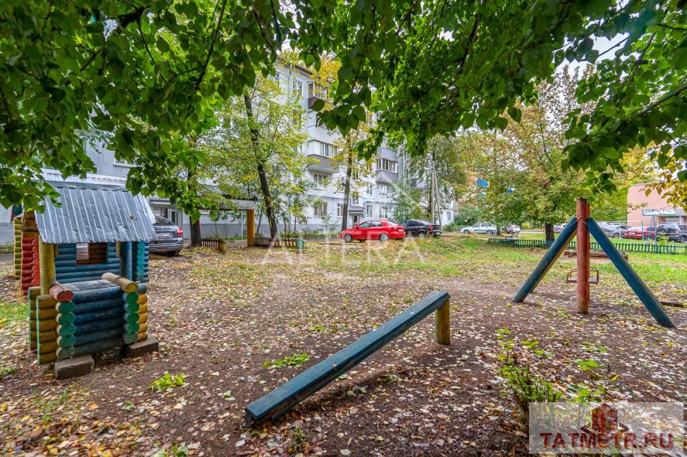 Продажа / Квартиры, Казань, проспект Ямашева, 4 250 000 Внимание! Предлагаем вашему вниманию отличную однокомнатную квартиру общей площадью 31,7 кв.м ! Дом расположен в 5... - 15
