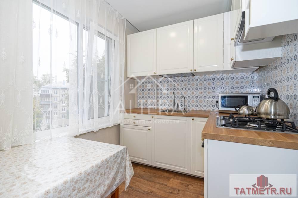 Продажа / Квартиры, Казань, проспект Ямашева, 4 250 000 Внимание! Предлагаем вашему вниманию отличную однокомнатную квартиру общей площадью 31,7 кв.м ! Дом расположен в 5... - 4