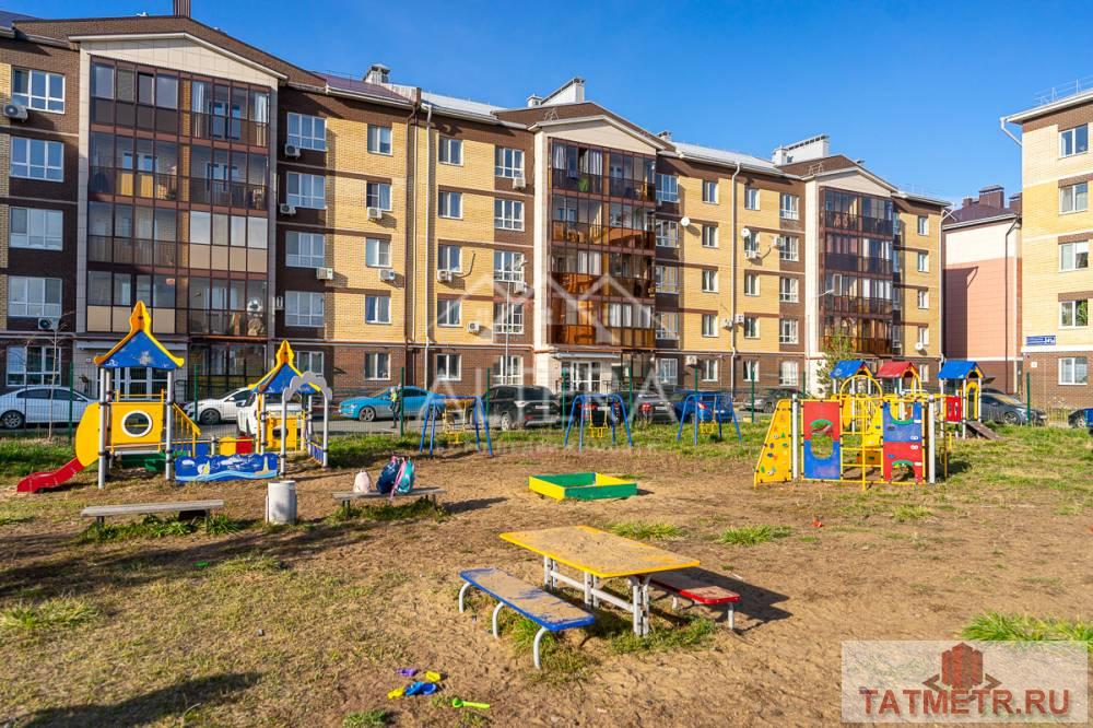 Продажа / Квартиры, Казань, 2-я Старо-Аракчинская улица, 8 499 000 Идеальное предложение для тех, кто ценит комфорт и уют в экологически чистом районе. В 12 минутах от центра города... - 1