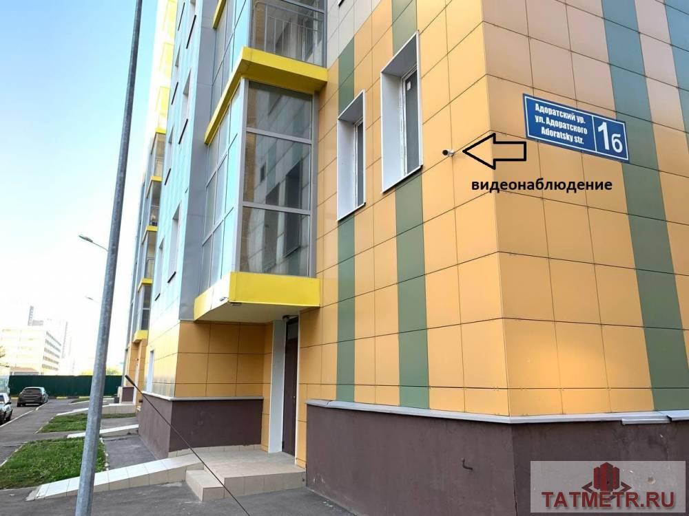 Продажа / Квартиры, Казань, улица Адоратского, 8 383 000 Продаю 2-х комнатную квартиру в ЖК Акварель в самом центре Ново-Савиновского района. Одна из самых топовых локаций в... - 2