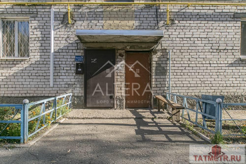 Продажа / Квартиры, Казань, Хлебозаводская улица, 4 799 000 ВНИМАНИЕ! ПРОДАЕТСЯ ПРОСТОРНАЯ КВАРТИРА, в кирпичном доме, (Венгерский проект). Квартира находится в Московском... - 15