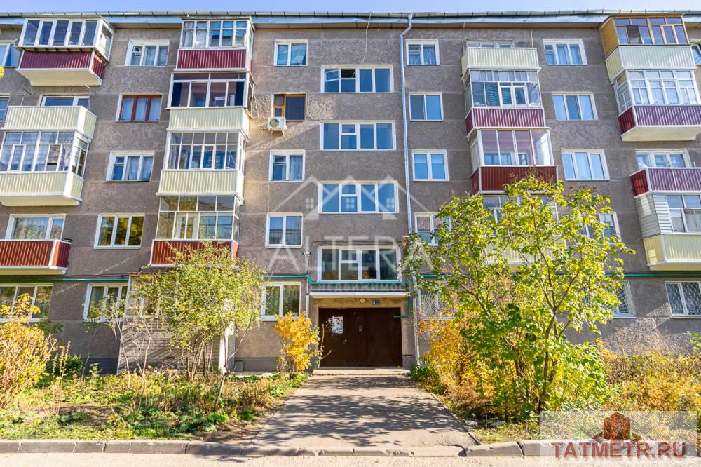 Продажа / Квартиры, Казань, улица Рихарда Зорге, 4 399 000 Зорге д.16, продам 2 комнатную квартиру, на 4/5 этаже. Квартира теплая светлая. Санузел в кафеле. Балкон обшит. В... - 2