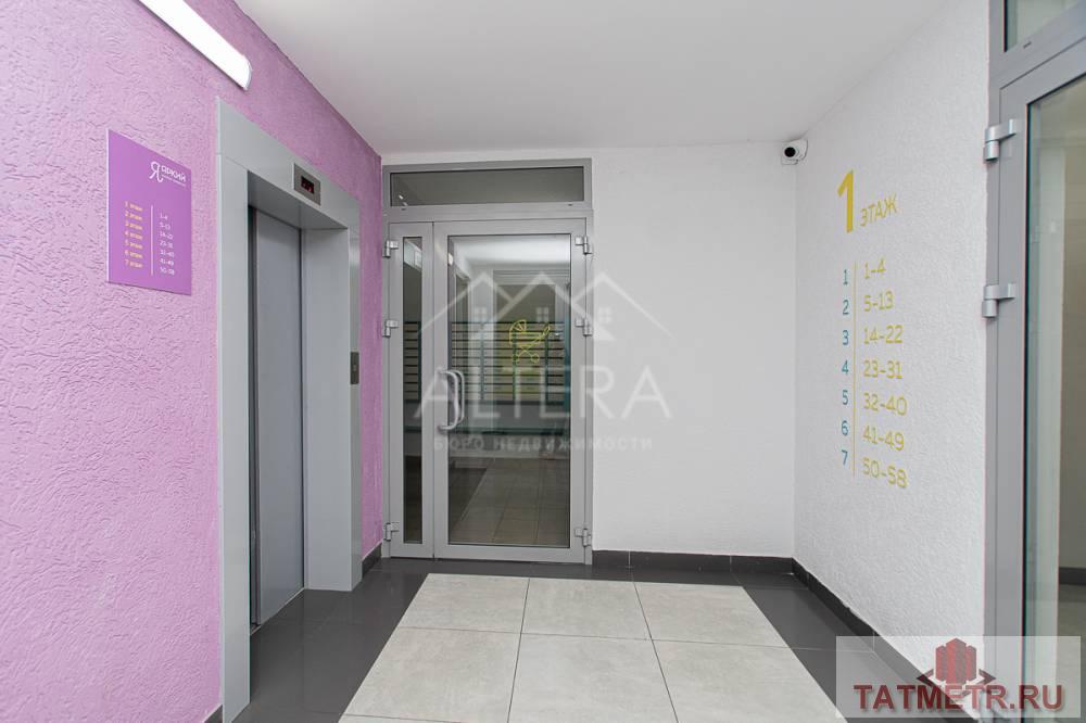 Продажа / Квартиры, Казань, Тэцевская улица, 3 499 000 Продается квартира-студия на 7 этаже в ЖК Яркий по адресу Тэцевская 4Е. Дом построен и сдан в эксплуатацию в июле... - 11