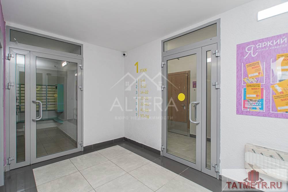 Продажа / Квартиры, Казань, Тэцевская улица, 3 499 000 Продается квартира-студия на 7 этаже в ЖК Яркий по адресу Тэцевская 4Е. Дом построен и сдан в эксплуатацию в июле... - 12
