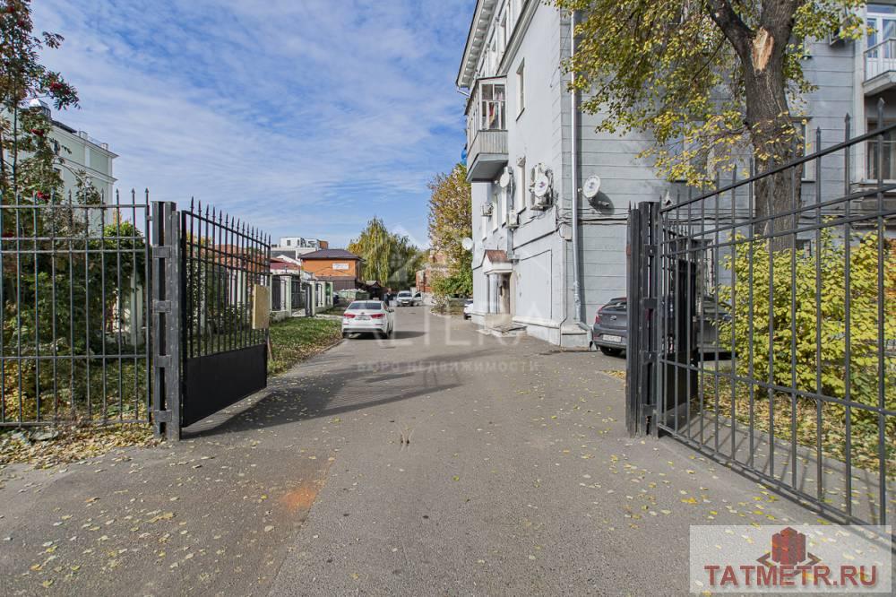 Продажа / Квартиры, Казань, Лево-Булачная улица, 5 000 000 Продается уютная 2-хкомнатная квартира, расположенная на комфортном 3-м этаже 4-хэтажного кирпичного дома в... - 1
