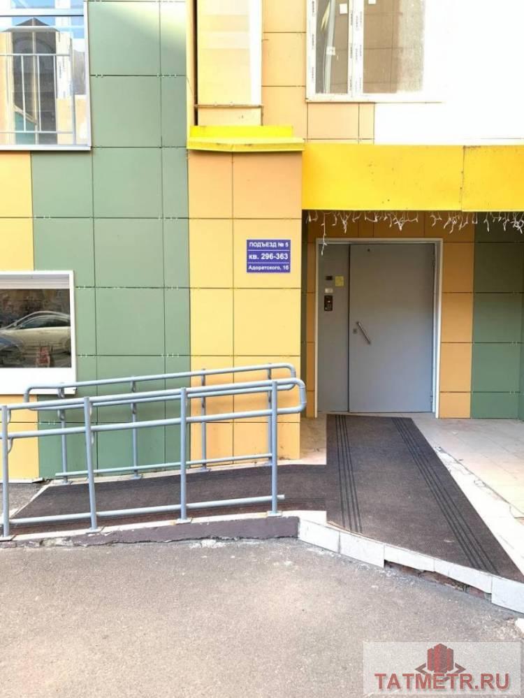 Продажа / Квартиры, Казань, улица Адоратского, 5 876 500 Продаю просторную 1-комнатную квартиру в ЖК Акварель в самом центре Ново-Савиновского района. Одна из самых топовых... - 11