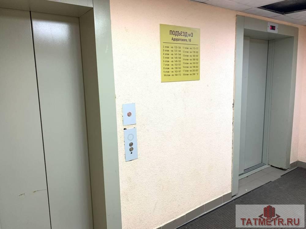 Продажа / Квартиры, Казань, улица Адоратского, 5 876 500 Продаю просторную 1-комнатную квартиру в ЖК Акварель в самом центре Ново-Савиновского района. Одна из самых топовых... - 2
