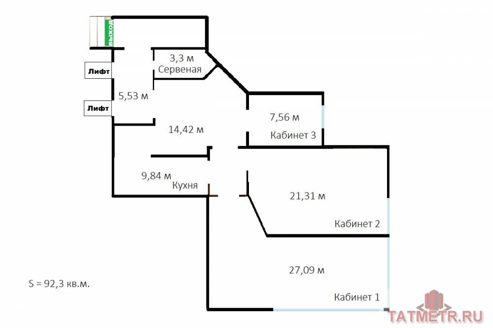 Продается видовой офис в историческом центре Казани.   Расположение: ул. Островского д. 84. Бизнес-центр класса А в... - 16