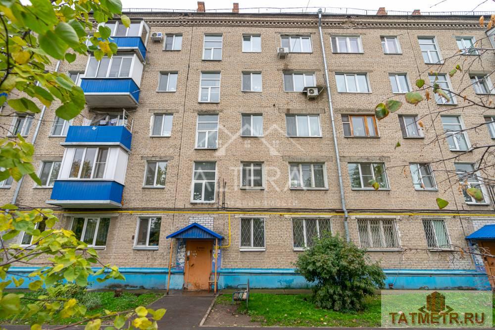 Продажа / Квартиры, Казань, улица Воровского, 4 079 500 Внимание! Вашему вниманию предлагается двухкомнатная квартира в одном из самых и развитых районов г. Казани! Лучшее... - 14