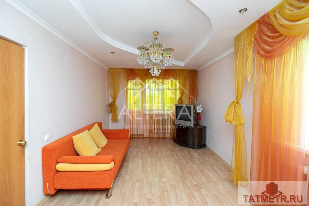 Продажа / Квартиры, Казань, улица Аделя Кутуя, 4 650 000 ПРЕДЛАГАЕМ ВАШЕМУ ВНИМАНИЮ уютную двухкомнатную квартиру в теплом панельном доме — отличная возможность прибрести... - 1