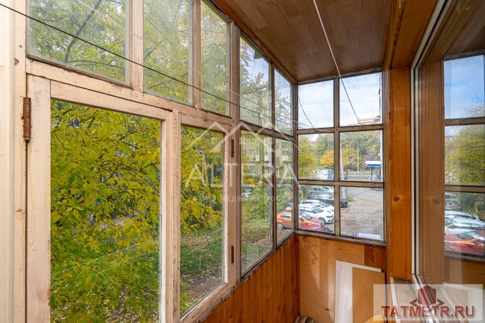 Продажа / Квартиры, Казань, улица Аделя Кутуя, 4 650 000 ПРЕДЛАГАЕМ ВАШЕМУ ВНИМАНИЮ уютную двухкомнатную квартиру в теплом панельном доме — отличная возможность прибрести... - 16