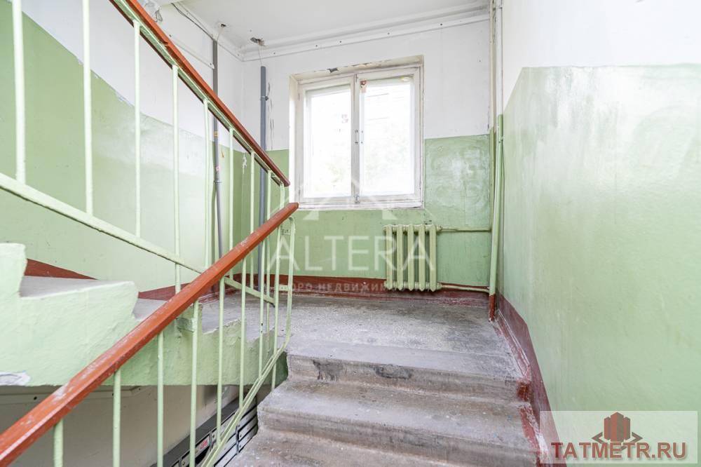 Продажа / Квартиры, Казань, улица Аделя Кутуя, 4 650 000 ПРЕДЛАГАЕМ ВАШЕМУ ВНИМАНИЮ уютную двухкомнатную квартиру в теплом панельном доме — отличная возможность прибрести... - 18