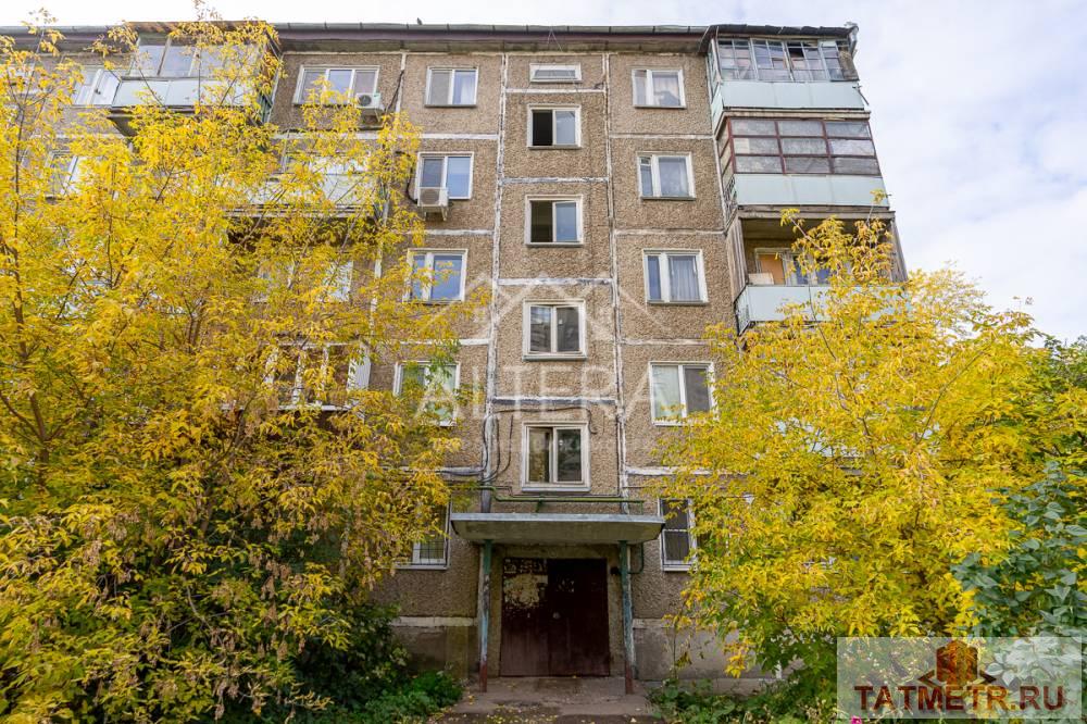 Продажа / Квартиры, Казань, улица Аделя Кутуя, 4 650 000 ПРЕДЛАГАЕМ ВАШЕМУ ВНИМАНИЮ уютную двухкомнатную квартиру в теплом панельном доме — отличная возможность прибрести... - 19