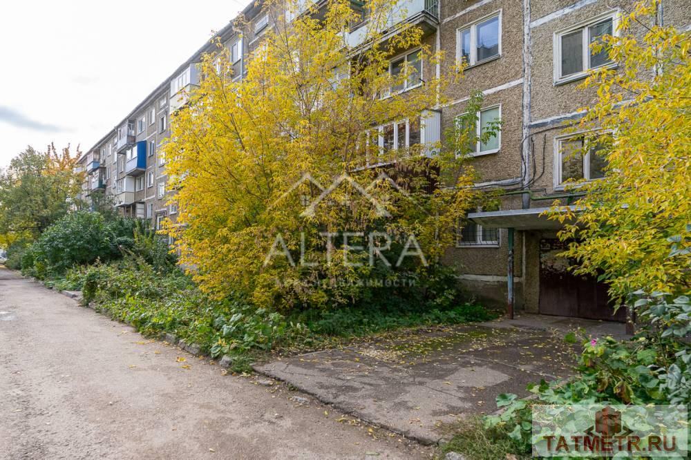 Продажа / Квартиры, Казань, улица Аделя Кутуя, 4 650 000 ПРЕДЛАГАЕМ ВАШЕМУ ВНИМАНИЮ уютную двухкомнатную квартиру в теплом панельном доме — отличная возможность прибрести... - 20