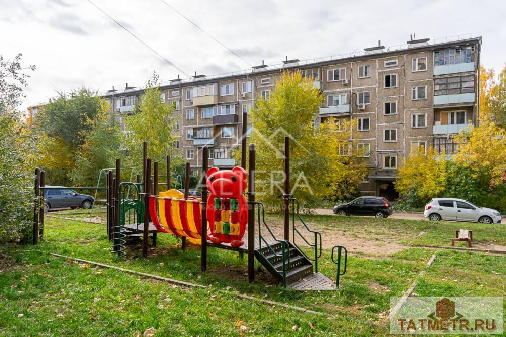 Продажа / Квартиры, Казань, улица Аделя Кутуя, 4 650 000 ПРЕДЛАГАЕМ ВАШЕМУ ВНИМАНИЮ уютную двухкомнатную квартиру в теплом панельном доме — отличная возможность прибрести... - 21