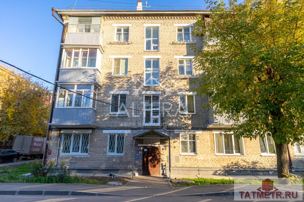 Продажа / Комнаты, Казань, Повстанческая улица, 1 800 000 Предлагаю вашему вниманию 2-комнаты в коммунальной квартире, расположенные в самом центре Кировского района г.Казани... - 1