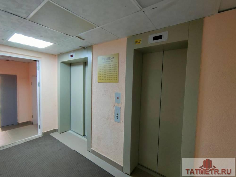 Продажа / Квартиры, Казань, улица Адоратского, 11 299 200 Продается большая 3-комнатная квартира в ЖК «Акварель» в Hовo-Cавинoвcкoм райoне горoдa Kaзани, ул. Адоратского, 1б.... - 2