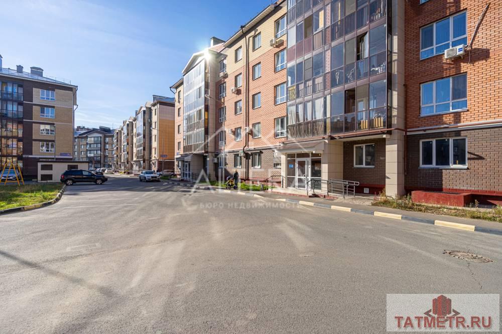 Продажа / Квартиры, Казань, 2-я Старо-Аракчинская улица, 4 899 000 УНИКАЛЬНОЕ ПРЕДЛОЖЕНИЕ ДЛЯ ЦЕНИТЕЛЕЙ ЖИВОПИСНЫХ ПЕЙЗАЖЕЙ И УЮТНЫХ КВАРТИР! УСПЕЙТЕ ЗАПИСАТЬСЯ НА ПРОСМОТР ПЕРВЫМИ!... - 13