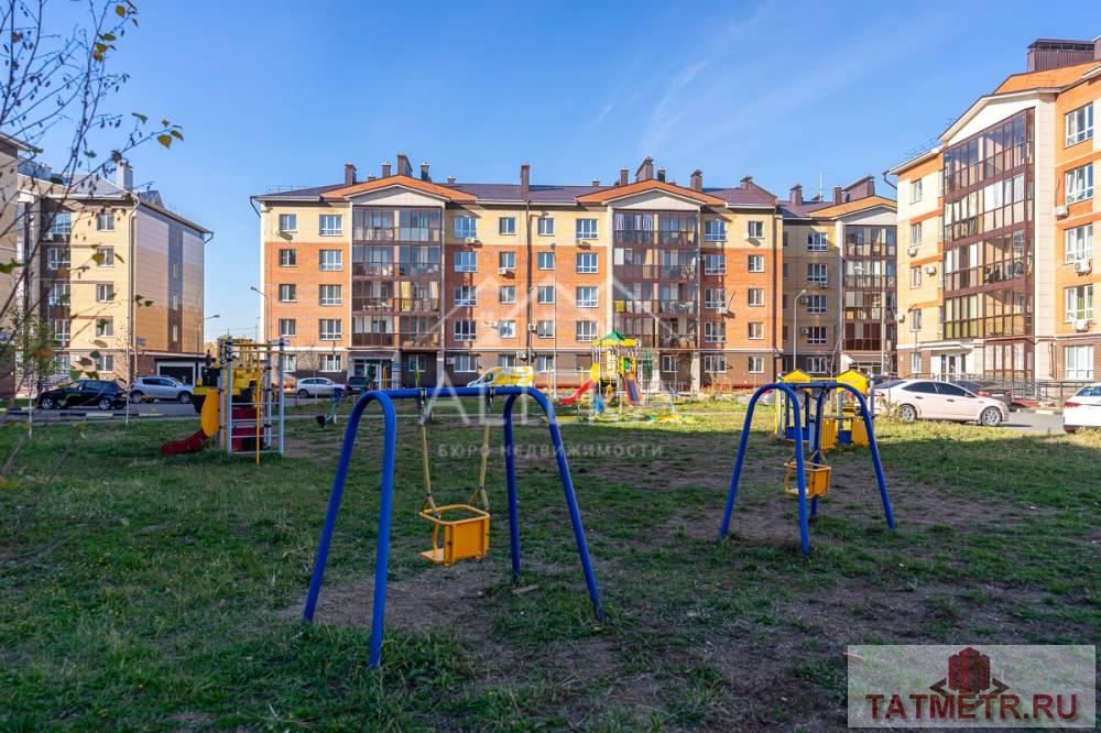 Продажа / Квартиры, Казань, 2-я Старо-Аракчинская улица, 4 899 000 УНИКАЛЬНОЕ ПРЕДЛОЖЕНИЕ ДЛЯ ЦЕНИТЕЛЕЙ ЖИВОПИСНЫХ ПЕЙЗАЖЕЙ И УЮТНЫХ КВАРТИР! УСПЕЙТЕ ЗАПИСАТЬСЯ НА ПРОСМОТР ПЕРВЫМИ!... - 14