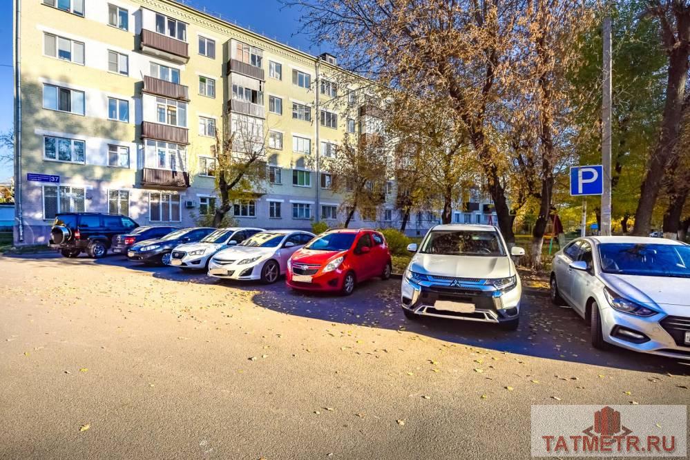 Продажа / Квартиры, Казань, проспект Ибрагимова, 4 200 000 Продается 2-х комнатная квартира на 4-ом этаже кирпичного дома 1958 г. по адресу пр. Ибрагимова 35! О КВАРТИРЕ:... - 14