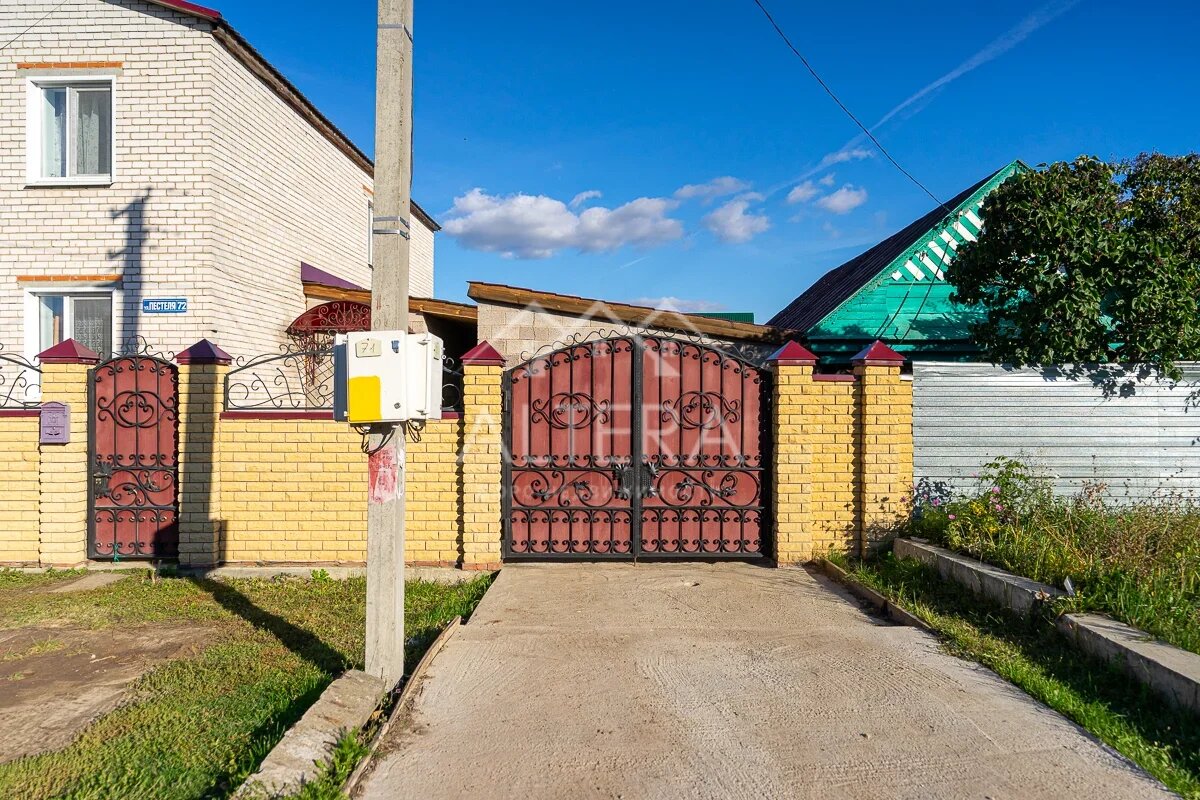 Продажа / Дома и коттеджи, Казань, улица Пестеля, 10 699 000 ПРЕДЛАГАЕМ ВАШЕМУ ВНИМАНИЮ : Дом 2001 года постройки, лучшее предложение в ценовом сегменте Добротный, ухоженный дом... - 1