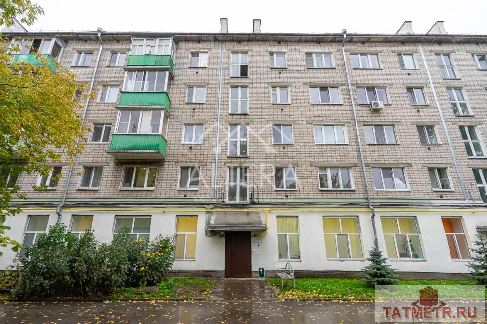 Продажа / Квартиры, Казань, Ягодинская улица, 3 699 000 Продается 1 комнатная квартира в самом сердце Кировского района на улице Ягодинская. ТОП-5 ПРИЧИН КУПИТЬ ИМЕННО ЭТУ... - 10