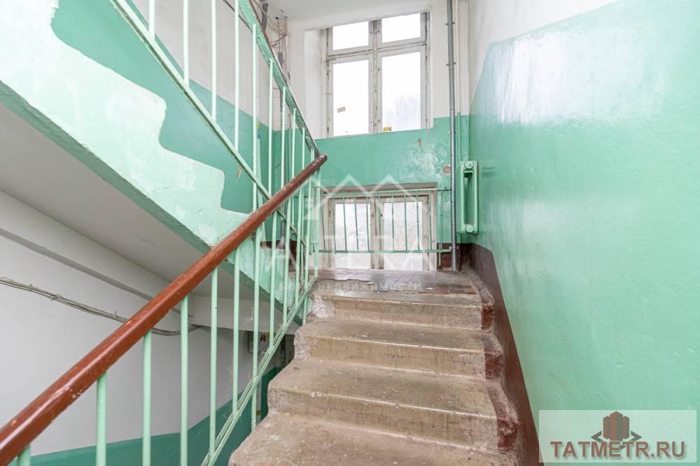 Продажа / Квартиры, Казань, Ягодинская улица, 3 699 000 Продается 1 комнатная квартира в самом сердце Кировского района на улице Ягодинская. ТОП-5 ПРИЧИН КУПИТЬ ИМЕННО ЭТУ... - 12